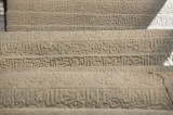 Konya sept 2008 4100.jpg