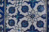 Istanbul Topkapi Museum june 2009 0930.jpg