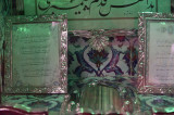 Istanbul june 2009 2448.jpg