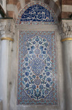 Istanbul June 2010 7558.jpg