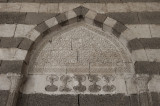 Diyarbakir June 2010 7733.jpg