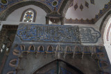 Diyarbakir June 2010 7747.jpg