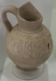 Konya Karatay Ceramics Museum 2010 2492.jpg