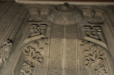 Konya Ince Minare Medrese Museum 2010 2979.jpg