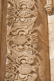 Dogubeyazit 5129 18092012.jpg