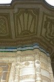 Sultan Ahmed III fountain - Ahmed III çeşmesi