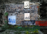 GRAFFITI PHOTOGRAPH MERGED INTO A PAINTING SOLD