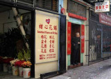 San Francisco's Chinatown