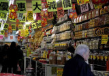 San Franciscos Chinatown