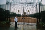 India Presidential gate.jpg