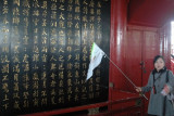 yangtze 1 277 2 640x426.jpg