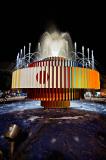 Dizengoff Square at night