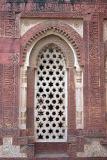 Sandstone arch, Qutb Minar, Delhi