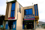 Shopping plaza
