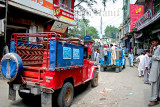 Bazaar