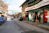 Bazaar