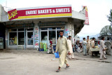 Bakery