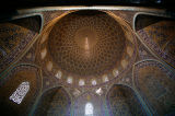 Inside Sheik Lotfallah mosque