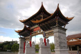 Malaysia-China Friendship Garden