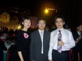 PwC 2005 Annual Dinner