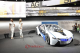 BMW Vision_9.JPG