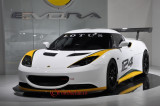 Lotus.JPG