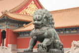 Lion at Taihemen (Gate of Supreme Harmony)