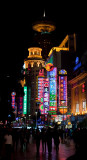 Neon lights on Nanjing Road