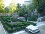 Fountain gardens