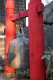 ancient bell