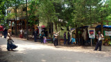 Chuvani