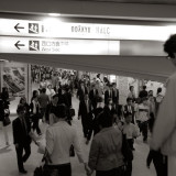 Shinjuku Station 029b.jpg