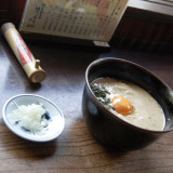 Tororo over Noodles (Yama-Imo  山芋) 072.jpg