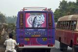 Sakthi