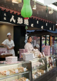 Asakusa Kannon Temple Shopping