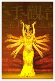 IMG_4645.crw.jpg