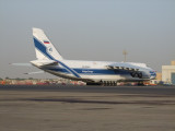 1714 28th September 08 An124 at Sharjah Airport.jpg