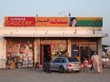 Almidar Grocery Dubai.jpg