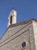 St Georges Church Madaba Jordan.jpg