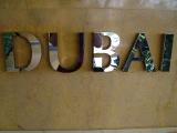 1443 10th Mar 06 Grand Hyatt Dubai Sign.JPG