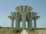 5th Ring Towers Kuwait.JPG