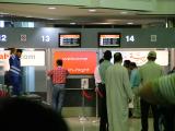1459 4th April 06 Counter 14 Sharjah Airport.JPG