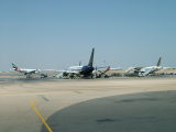 Muscat Airport.JPG