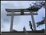 At the Entrance to the Shrine