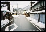 Farewell Shirakawa-go