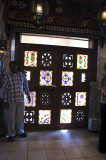 Front Door of Desert Design in Al Khobar