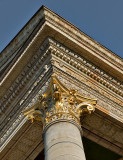 Műcsarnok detail