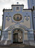 The Blue Church, front door
