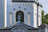 Blue Church, unusual cross