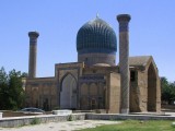 Guri Amir masoleum complex